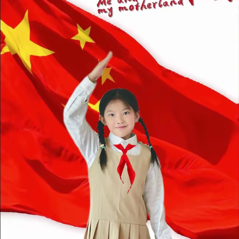 喜迎二十大 最燃中国心