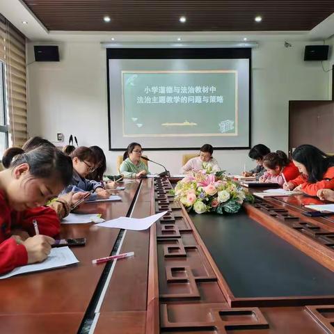 传承红色基因 践行立德树人