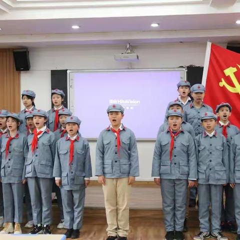 依托教材资源  传承红色记忆之峥嵘岁月——峥嵘岁月