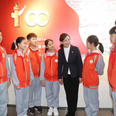 童心向党喜迎百年 红色基因代代相传