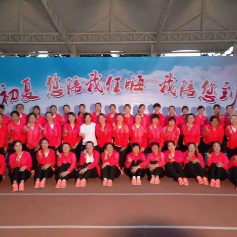 渤海大地幼儿园《幸福初夏，您陪我狂嗨，我陪您到老》庆六一亲子运动会圆满落下帷幕👏👏👏