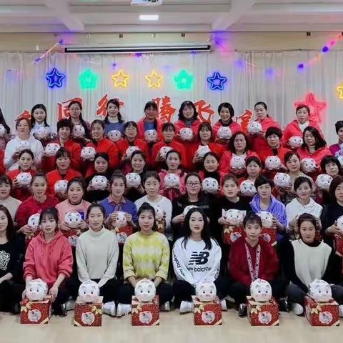 渤海大地2019新春祝福及假期温馨提示