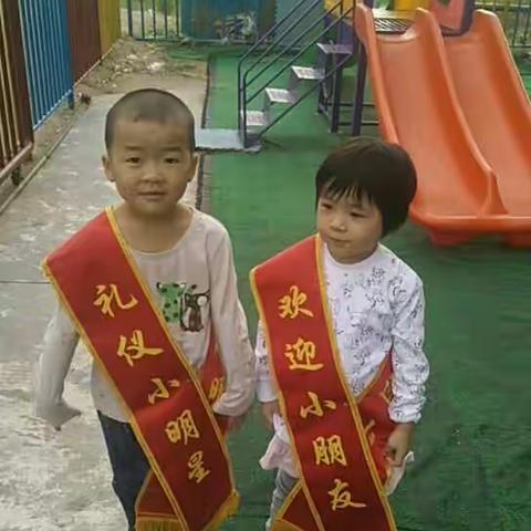 幼儿园快乐学习生活