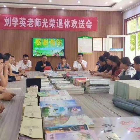 海内存知己，相惜教育情