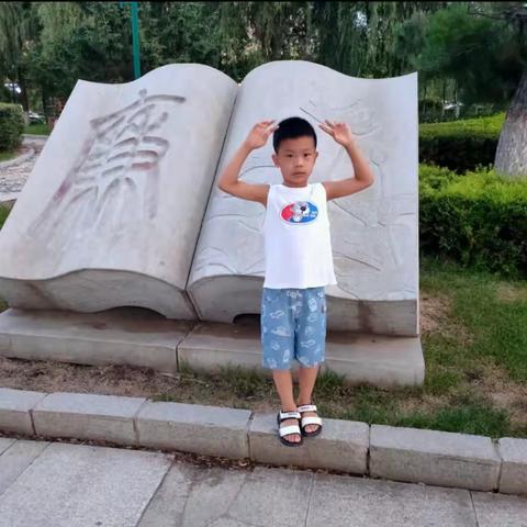 书香少年，扬帆远航！