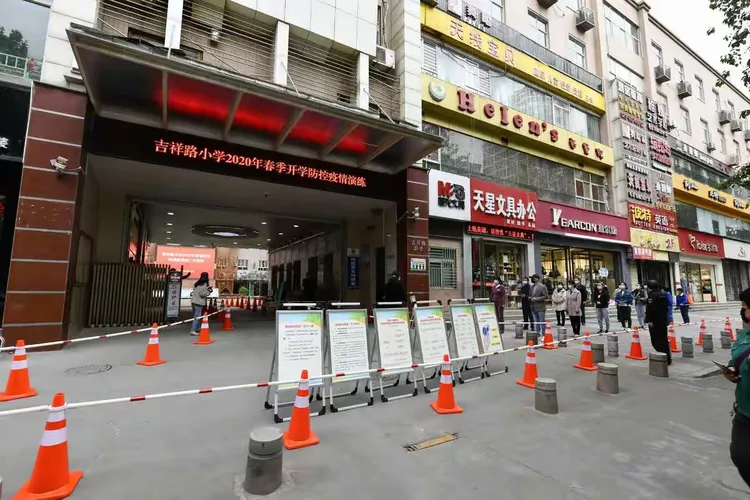 包含2020在线接码的词条