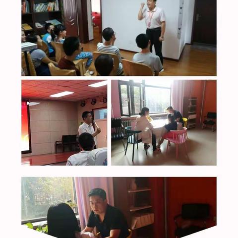 丛台区慧心青少年社会工作服务中心2021年学习计划