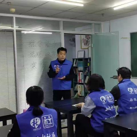 中华街道社工站线下辅导开班了