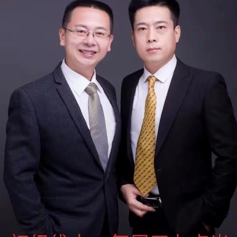 中华街道社工站社工考前线上辅导开讲了