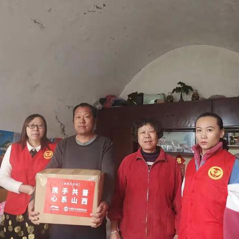 灾后慰问显真情 帮扶关怀暖人心