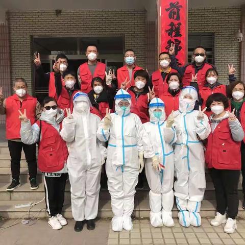 党群同心 共战疫情 守护花开