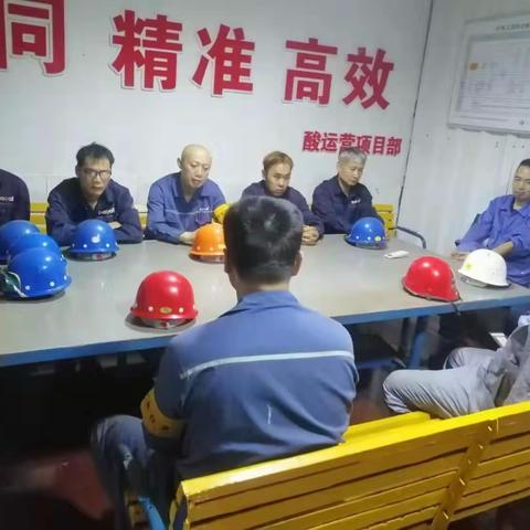 邯钢冷轧厂东区酸再生站开展“防风险”煤气泄漏事故应急演练，协同、精准、高效，筑牢“迎国庆”安全堡垒..