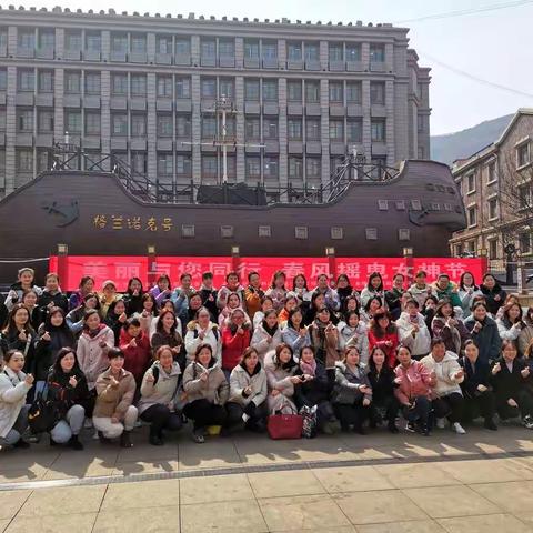盼丽风姿，与美同行——2021年益海连云港企业群妇女节活动总结(运营一部 刘轩宇)