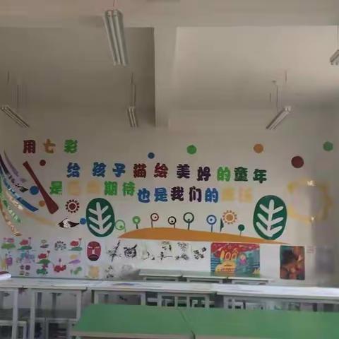 温暖开学季，最美新开篇                                       ———干塘子小学开学准备工作