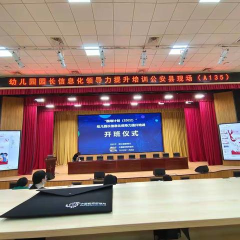 砥砺前行，不负韶华