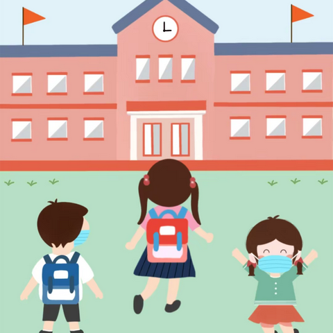 衡阳县樟木乡里仁完小2021秋季开学公告