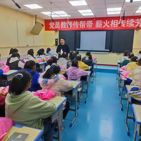 临潭县长川九年制学校开展“女生不简单”青春期健康教育公益项目活动