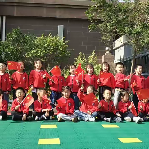 牵手幼稚园大三班美篇———一周活动总结