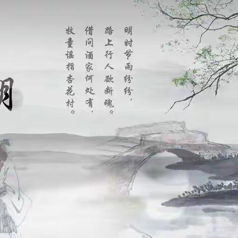 愿逝者安息    向英雄致敬