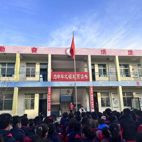 【双减在行动】大荔县实验教育集团段家镇中心小学2022——2023学年度下学期第三周工作总结