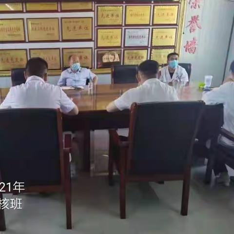 文留卫生院2021年村级基本公共卫生服务工作半年考核