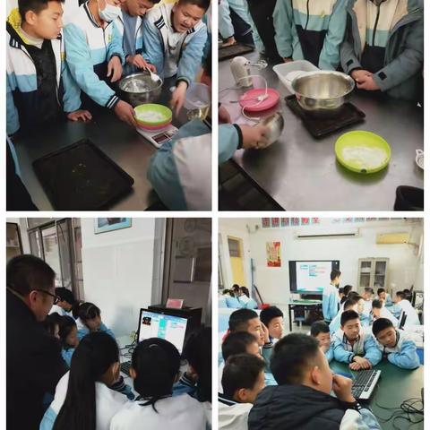 同学们，你们是道口铺中学的名片  ———基地生活掠影（一）