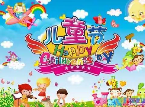 🍭贝迪幼儿园“庆六一，迎端午”欢乐童年，不负时光🍭