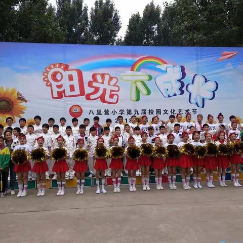 五年级的小可爱