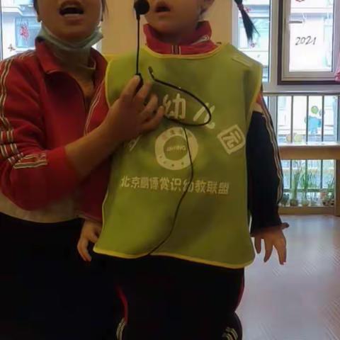 北京鹏搏金鹰幼儿园幼中一班2021年元旦联欢会