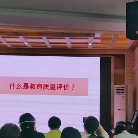 《什么是幼儿园教育质量评价》《幼儿园游戏》朱家雄