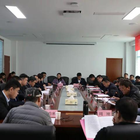 高青县青年书法家协会仪式胜利召开