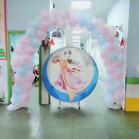 欢欢幼儿园“月满中秋”主题活动