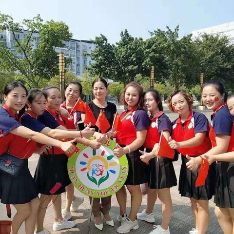 欢欢幼儿园端午节放假通知及温馨提醒