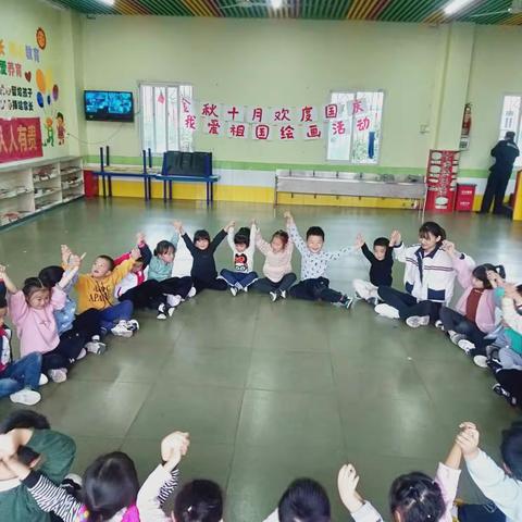 【见证成长   分享快乐】欢欢幼儿园大大二班教学活动展示