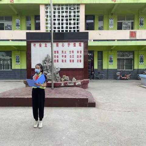 开封市百塔小学“致敬先锋  争做新时代好队员”入队仪式