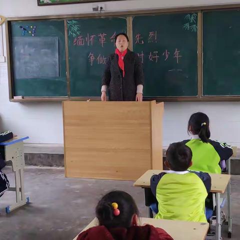 开封市百塔小学"缅怀革命先烈 争做新时代好少年"活动