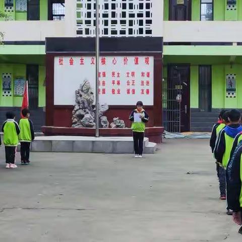 开封市百塔小学“请党放心  强国有我”主题升旗仪式