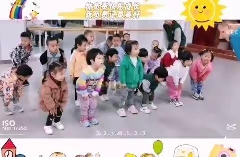 🌸爱上幼儿园，快乐“美”一天🌼