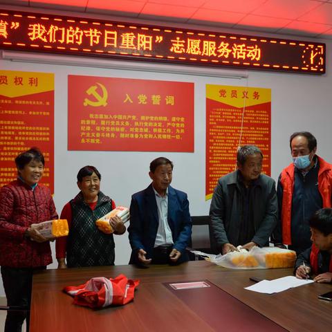 邹平家和孝道文化传播中心走进韩店镇西韦村