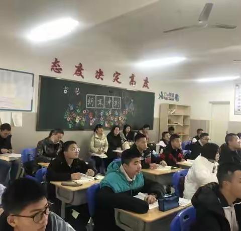 教学调研促提升 课堂把脉提质量——龙岩市教科院科教研员到我校进行九年级毕业班教学调研