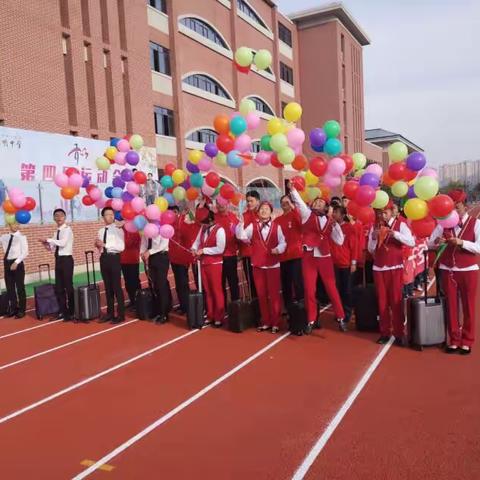 壮凌云之志，展天空之魂！——淮安市新城开明中学2018级7⃣️班秋季运动会剪影