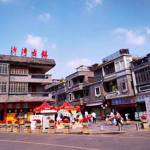 战胜疫情，欢度春节——大年初三游广东番禺沙湾古镇