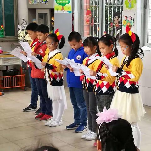 厦门滨东小学二年(4)班迎接新年欢庆活动！(2018.12.29)