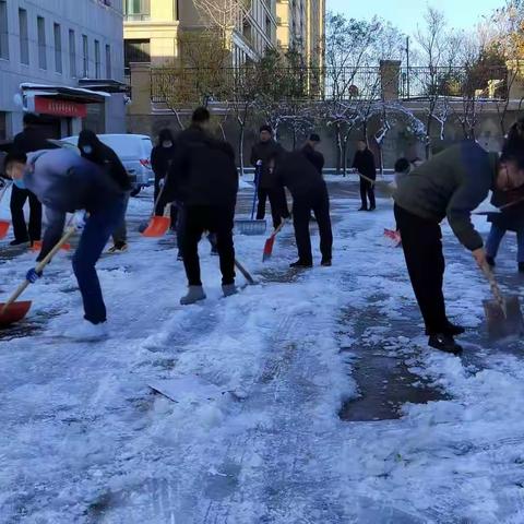 新华书店积极开展扫雪除冰活动