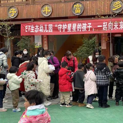 “我们都一样”