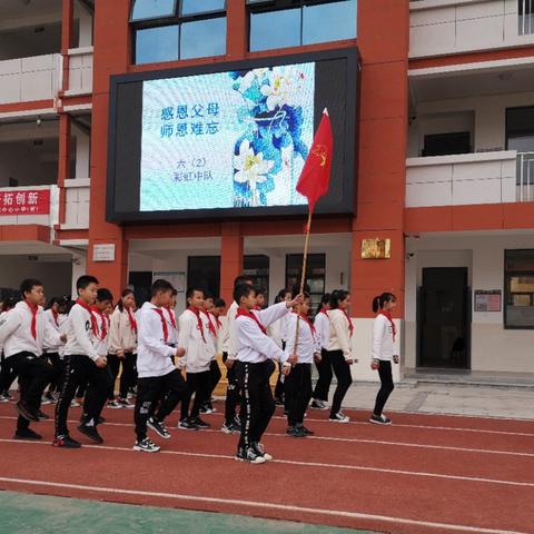 学会感恩    拥抱快乐