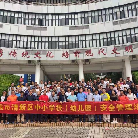 水木生涟漪，金石激灵光——第五组的培训之旅小结