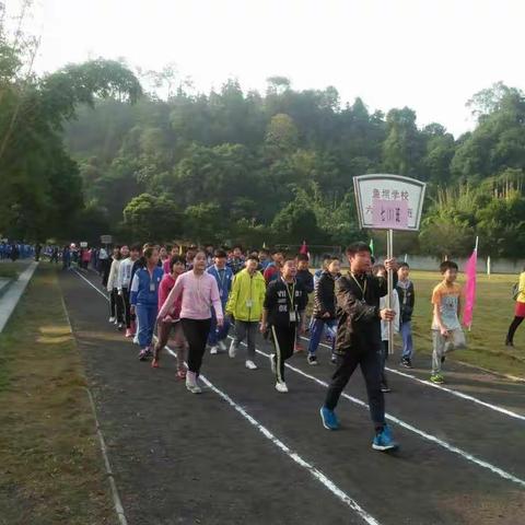 致青春活力的七（1）孩子们