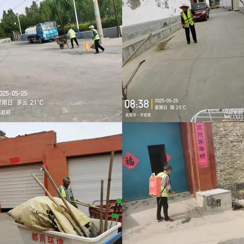 淑村镇持续做好农村环境整治工作