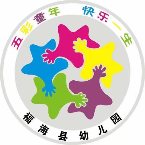 我心向党•歌声嘹亮---红色教育、砥砺前行